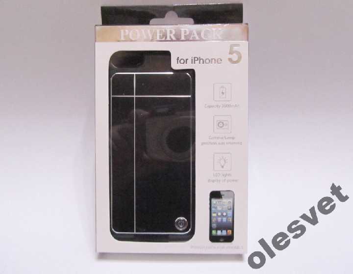 Чехол Power Pack к IPhone 5/5s 2600 mAh 50$ - фото фото фото 2
