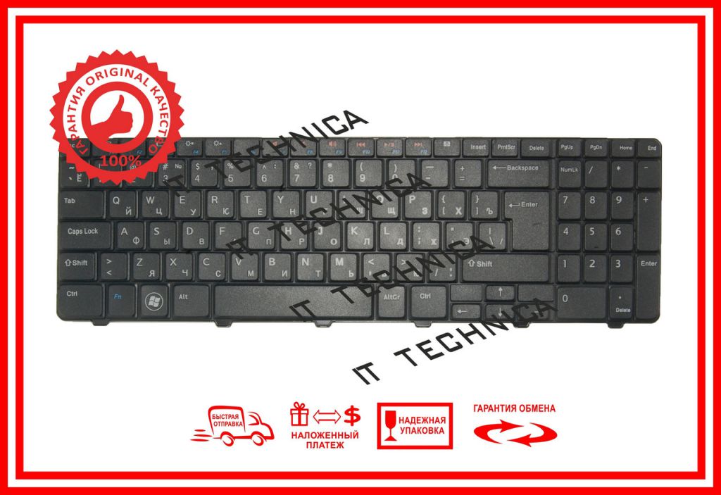 Клавиатура DELL Inspiron M5010 Черная RUUS - фото фото фото 0