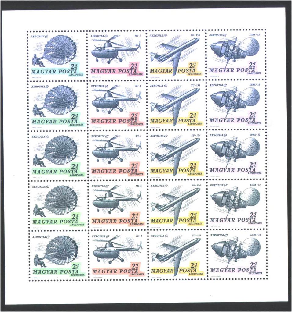 Авиация . Венгрия 1967  MNH - фото фото фото 0