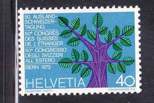 ZM Швейцария   MNH - флора - 2е марки / 2а скана - фото фото фото 0
