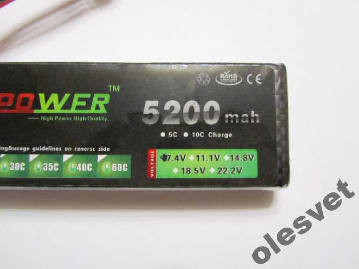 АККУМУЛЯТОРНАЯ БАТАРЕЯ - Li-Po 7,4V 5200 mAh - фото фото фото 1