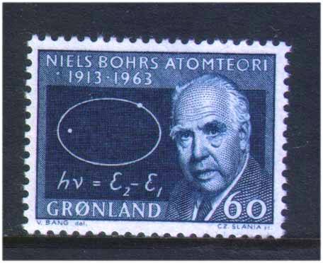 ZM Гренландия 1963 г  MNH - Н.Бор - часть серии - фото фото фото 0
