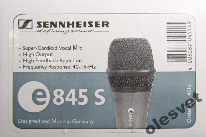 МИКРОФОН SENNHEISER e 845 s А-клас - фото фото фото 5