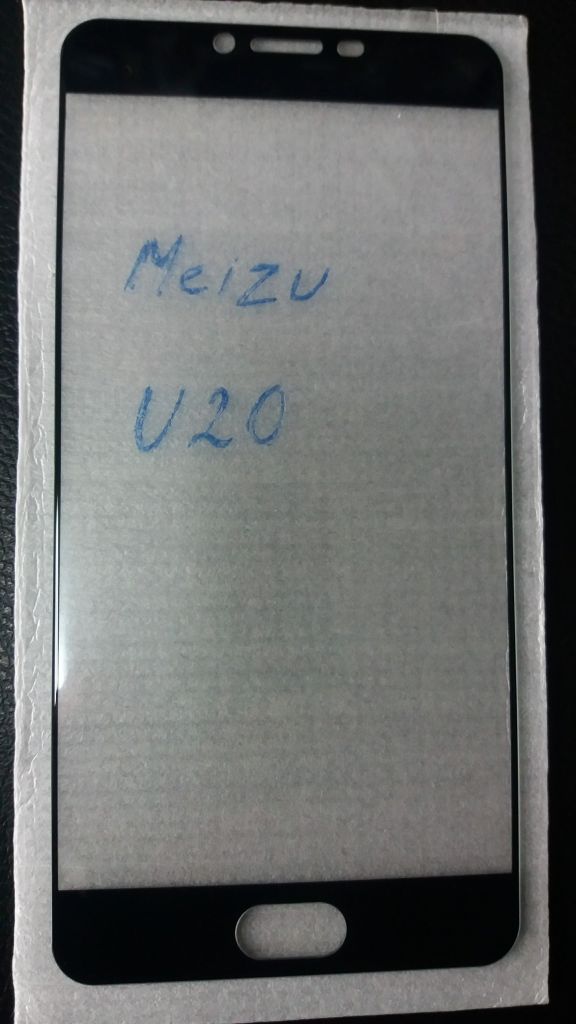Защитное стекло Full Screen для Meizu U20 - фото фото фото 0