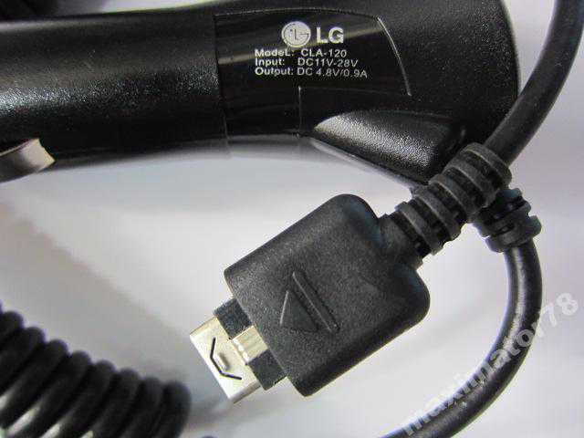 АВТО ЗАРЯДКА ЗАРЯДНОЕ LG CLA-120 KP500 KM900 KU990 - фото фото фото 1