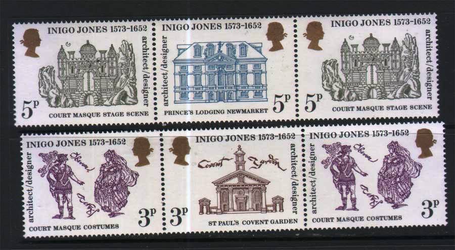 ZM  UK / Великобритания 1973 г MNH - 2а скана - фото фото фото 1