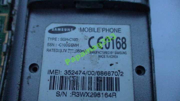Телефоны Samsung SGH №15.Читать условия! - фото фото фото 3