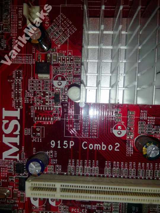 M/B MSI MS-7140 915P Combo2 (OEM) LGA775 - фото фото фото 2