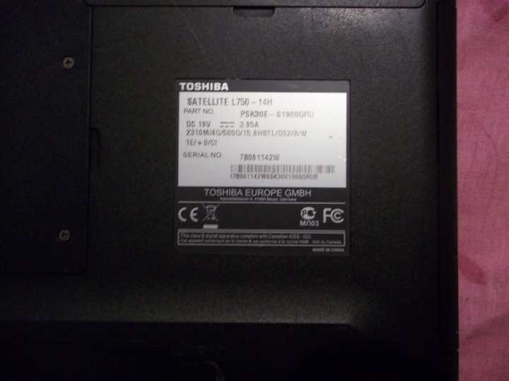 ноутбук toshiba satellite l750-14h - фото фото фото 4