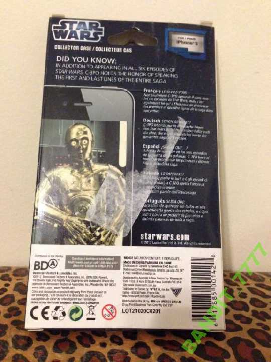 Чехол для  iPhone 5/5S Star Wars Collector - фото фото фото 5