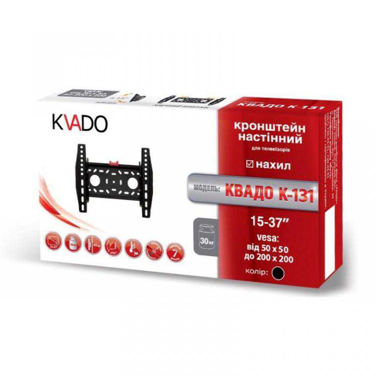 Кронштейн крепление для телевизора КВАДО К-131  32-55 дюйма - фото фото фото 4