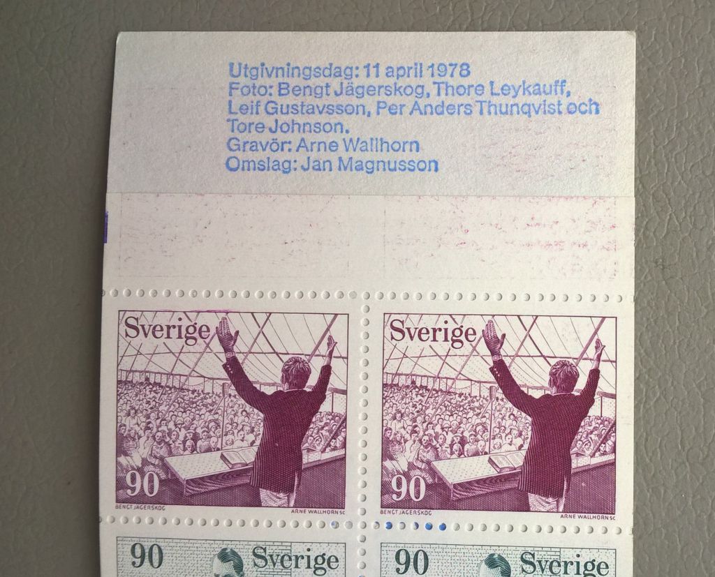 Швеция Музыка 1978 - фото фото фото 1