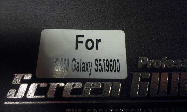 Плёнка для Samsung Galaxy S5 I9600! В НАЛИЧИИ ! - фото фото фото 2