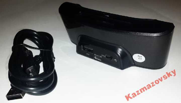 Док-станция для LG G3 + Micro-USB кабель - фото фото фото 5