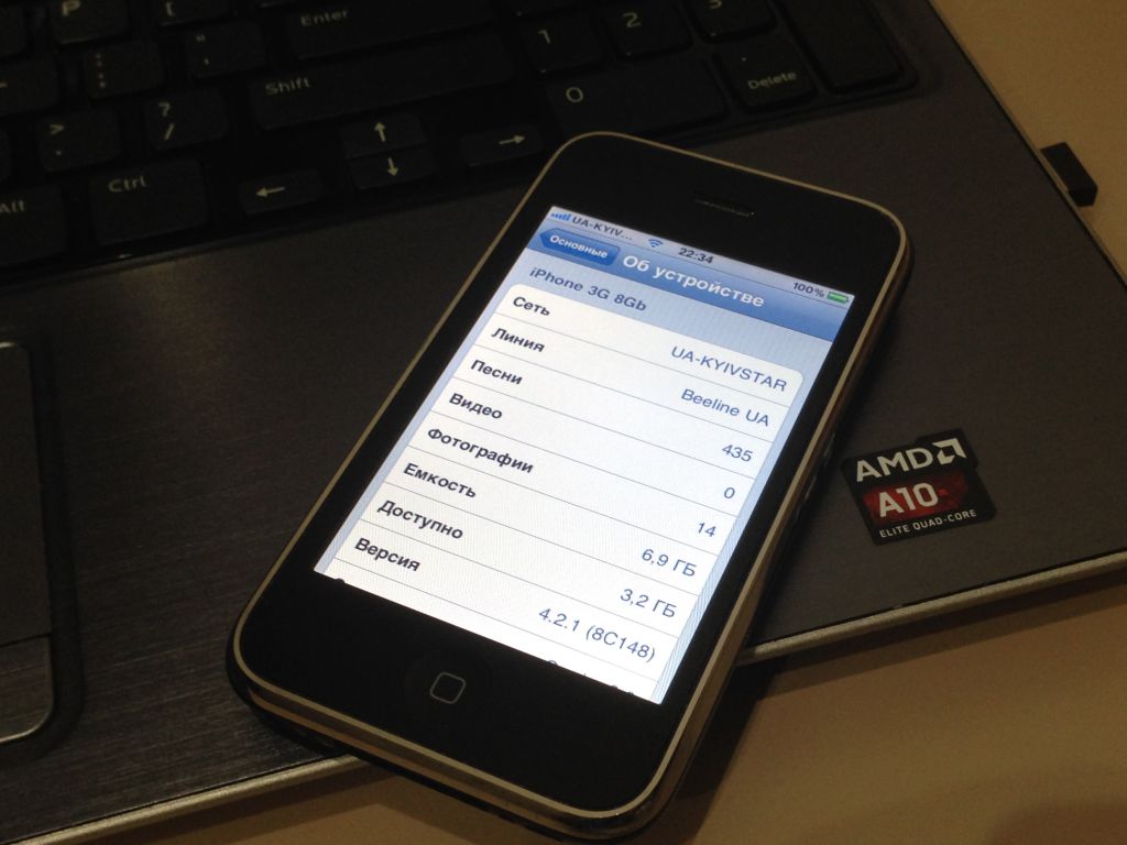 Apple Iphone 3G 8Gb Neverlock New - фото фото фото 10