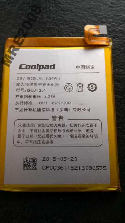 АКБ Coolpad Porto E560 1800 mAh orig. - фото фото фото 0