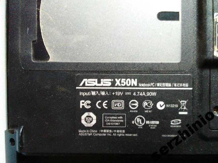 Корпус ноутбука Asus X50N б/у - фото фото фото 4