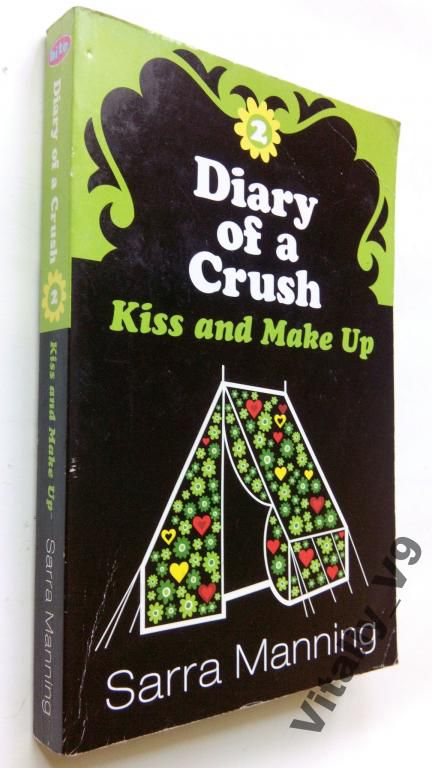 Sarra Manning. Kiss and Make Up. - фото фото фото 0