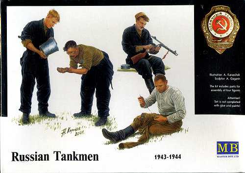 Master Box 3535 Russian tankmen, 1943-1944 - фото фото фото 0