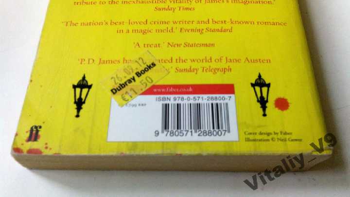 P.D. James. Death Comes to Pemberley. - фото фото фото 2