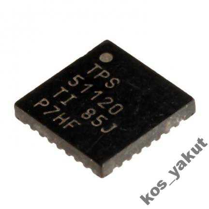 Шим, Texas Instruments TPS51120 pwmIC, QFN32 - фото фото фото 0