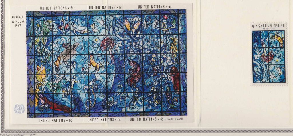 ZM  ООН / UN 1967 г  MNH - - фото фото фото 0
