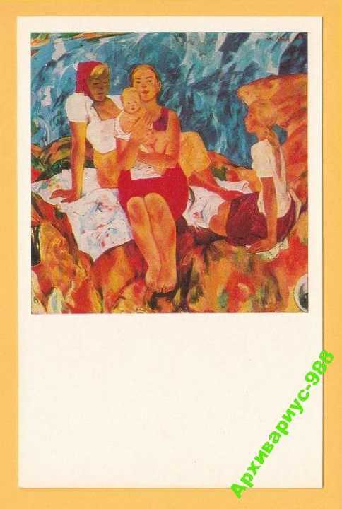 ЖИВОПИСЬ 1979 Дети Соцреализм Мама Худ. МЫЛЬНИКОВ - фото фото фото 0