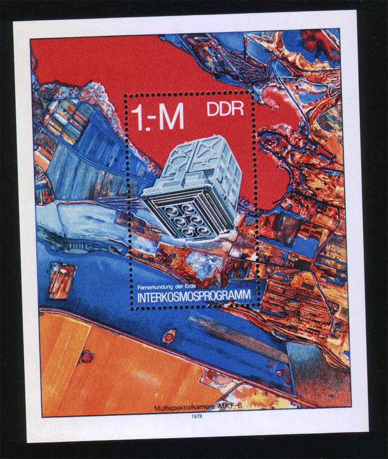 Космос   ГДР / DDR  1978 г MNH - блок - фото фото фото 0
