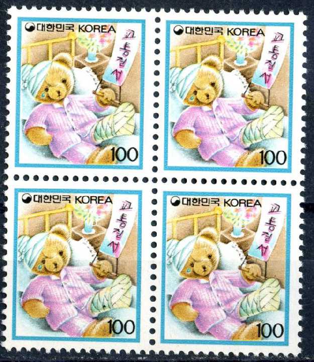 Корея Республика. Игрушки (серия, кв. бл)** 1990г. - фото фото фото 0