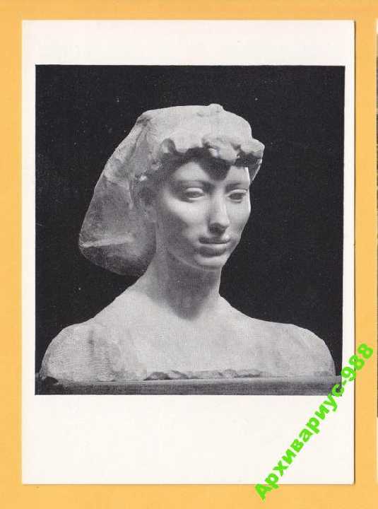 1962 СССР Искусство Соцреализм Статуя Худ.БЕЛАШОВА - фото фото фото 0