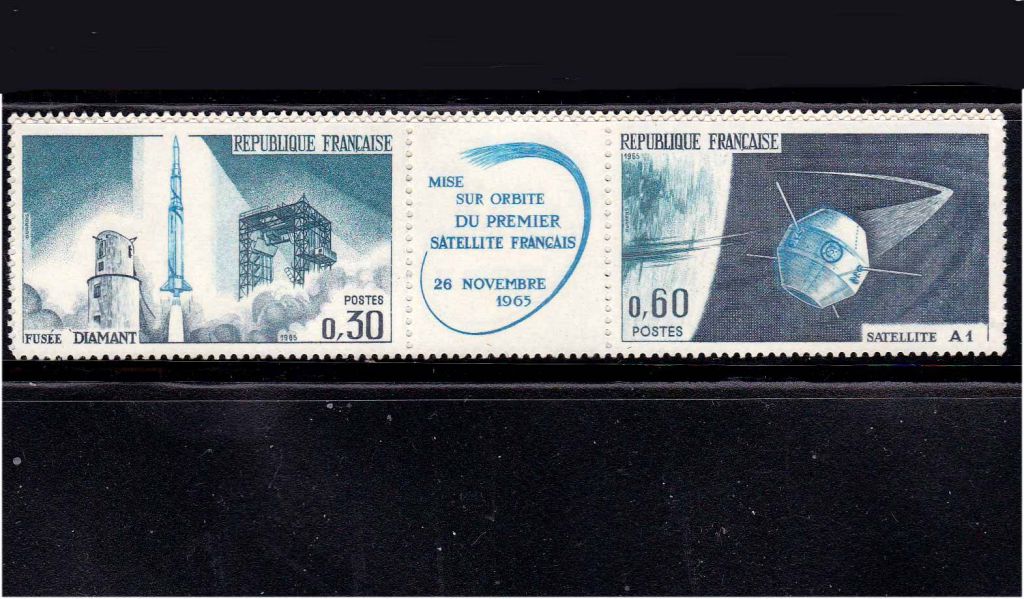Космос . Франция 1965 г MNH  - сцепка - фото фото фото 0