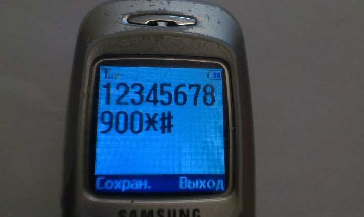 Samsung SGH-С200 .Читать условия! - фото фото фото 1
