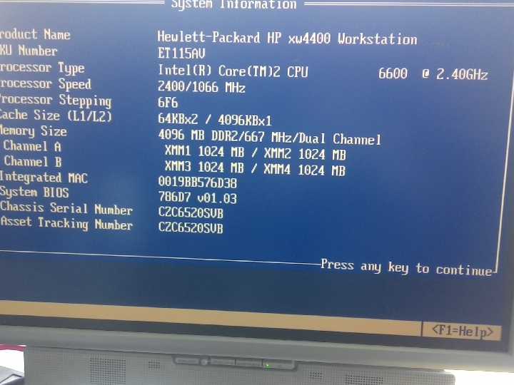 HP Workstation xw4400 C2D 2.4GHz.4GB.250GB -ЦЕНА ! - фото фото фото 4