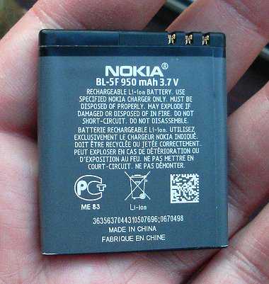 Аккумулятор Nokia BL-5F (100% оригинал) - фото фото фото 2