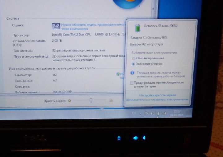 Тablet PC   Dell XT2: MultiTouch Win7 2GB SSD - фото фото фото 4