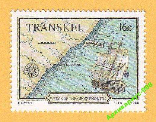 КОРАБЛИ 1988 ЮАР Транскей Локал Брит.Колонии MNH** - фото фото фото 0