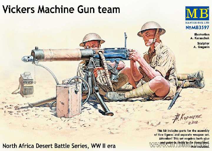 Master Box 3597 British Vickers machinegun team - фото фото фото 0