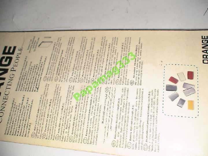 Panasonic EB-GD35, EB-BSD35 оригин.Читать условия! - фото фото фото 2