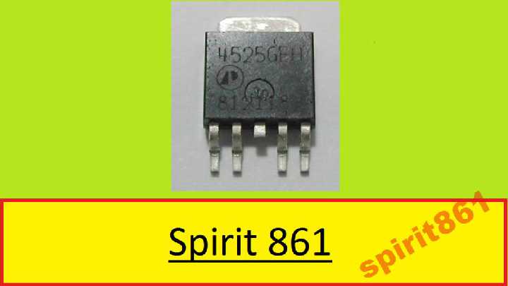 MOSFET AP4525GEH AP4525 4525GEH Новый - фото фото фото 0