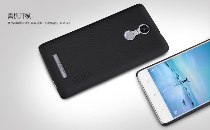 Nillkin Frosted Shield Xiaomi Redmi Note 3 / Pro чехол original! - фото фото фото 4
