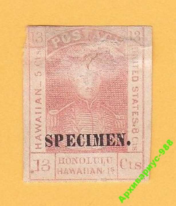 1853 ГАВАЙИ Колонии США История ЛИЧНОСТИ Классика - фото фото фото 0