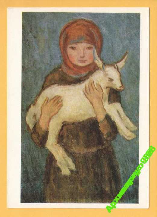 ЖИВОПИСЬ 1984 Дети Животные Фауна Худ. Н. ЧЕРНЫШЕВ - фото фото фото 0