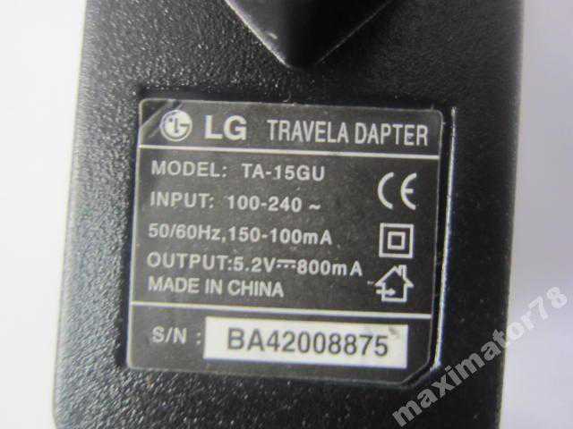 ЗАРЯДКА ЗАРЯДНОЕ LG TA-15GU 7020 ОРИГИНАЛ - фото фото фото 1