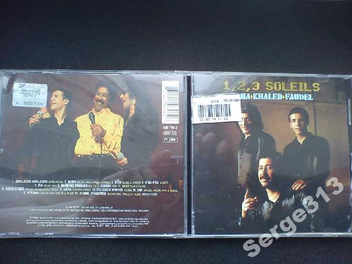 1, 2, 3 Soleils - Taha+Khaled+Faudel - фото фото фото 0