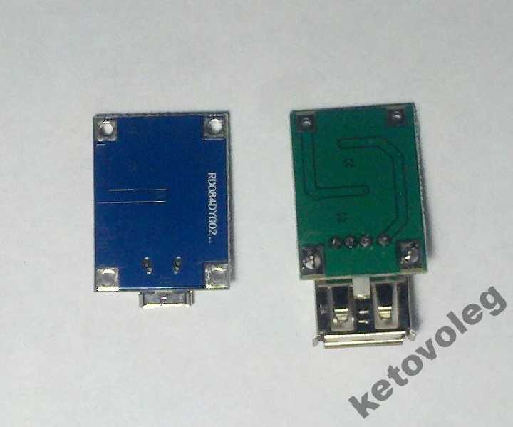 Модуль входа Mini USB - выхода USB для Li-ion батарей 1-комп - фото фото фото 1