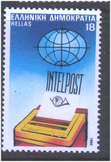 ZM Греция 1986 г   MNH - 2е  марки / 2а скана - фото фото фото 1