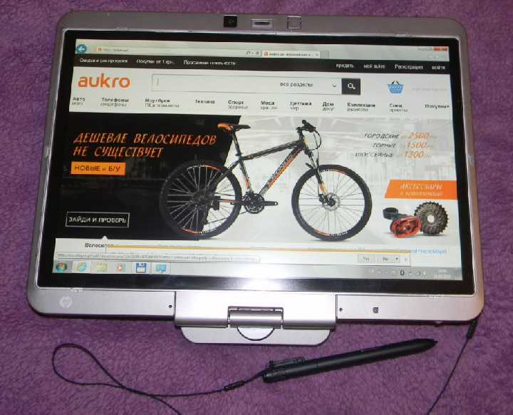 2740P: TabletPC на i5, уличный12"IPS, SSD, 3G - фото фото фото 5