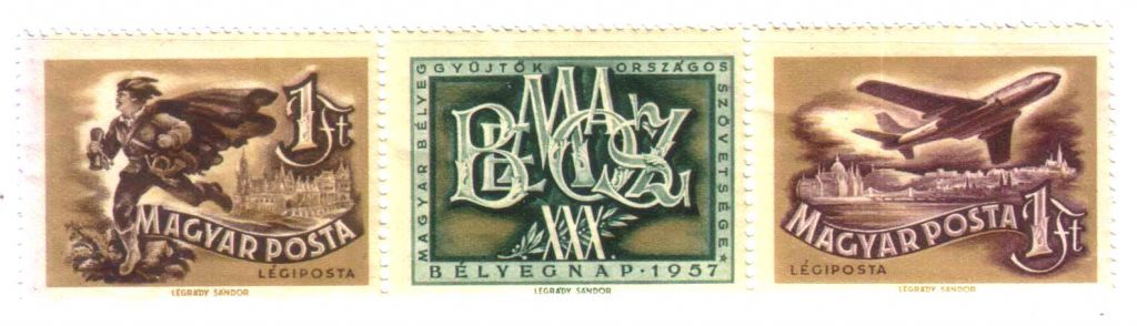 Авиация . Венгрия 1957  MNH - фото фото фото 0