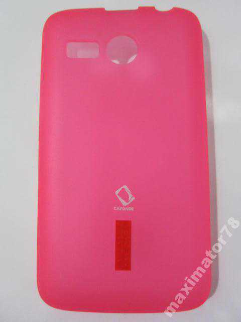 ЧЕХОЛ ПЛЕНКА Lenovo A316 А316 CAPDASE SOFT JACKET - фото фото фото 1