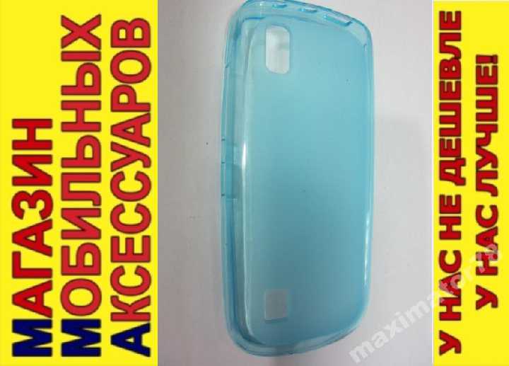 СИЛИКОНОВЫЙ ЧЕХОЛ NOKIA ASHA 300 гол - фото фото фото 0